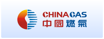 中国燃气