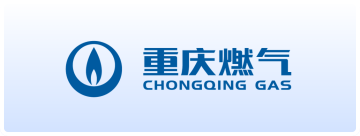 重庆燃气