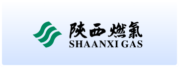陕西燃气
