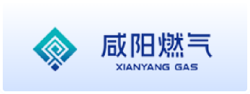 咸阳燃气